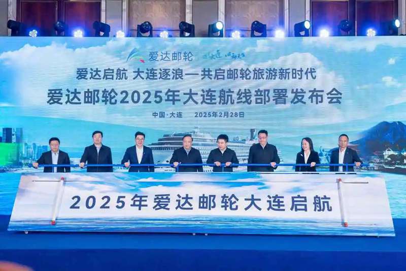 3c8562e7-ae3a-4d7a-9f31-4d6d9b7e1c5c1741085707560