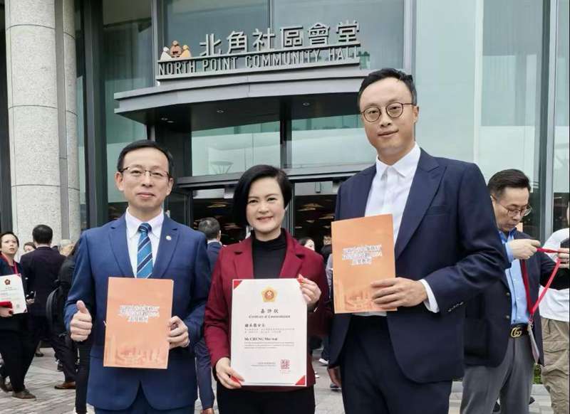 3891f409-52c6-4a45-9ff8-7a05fd6685cb1741255936641