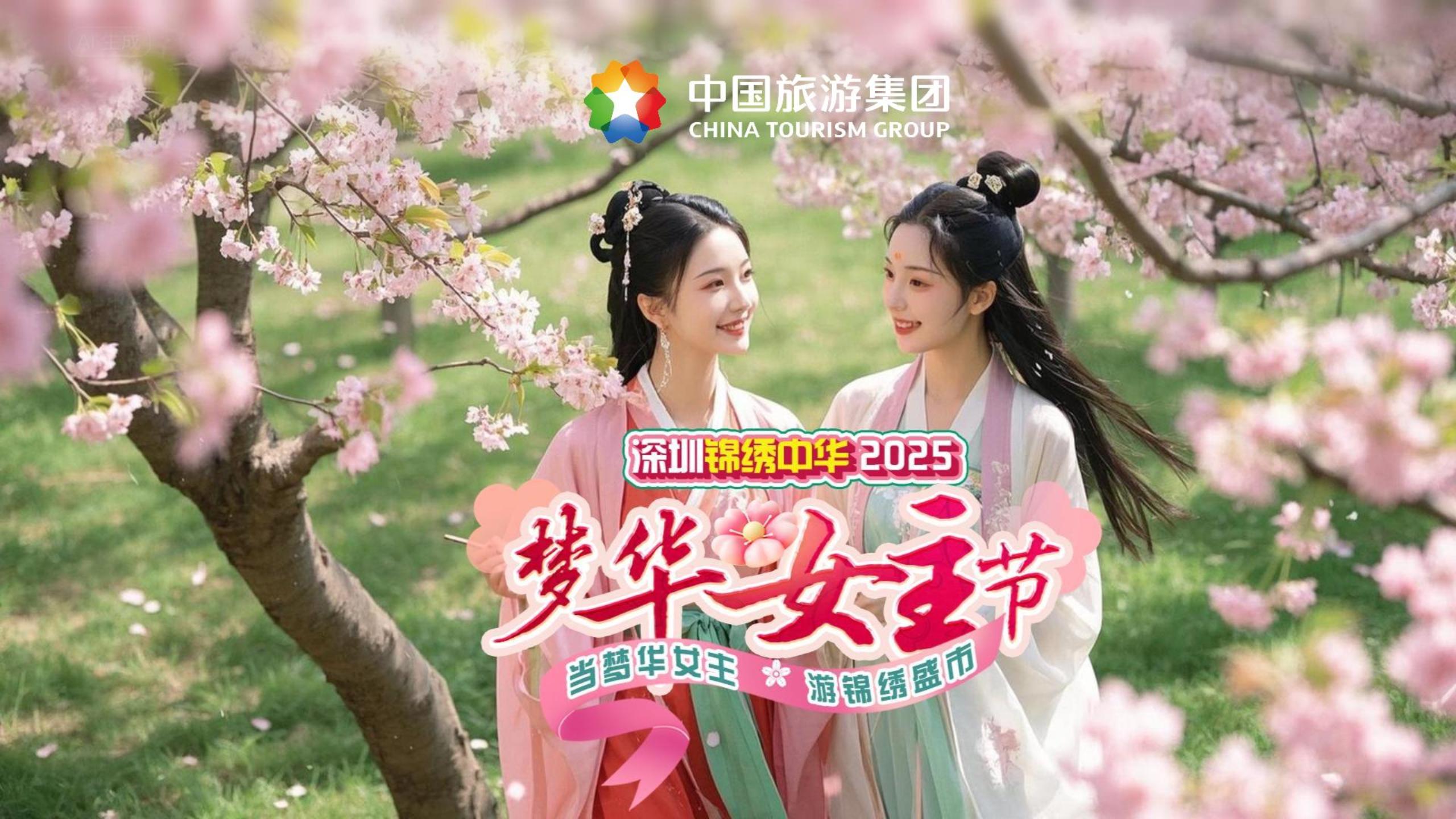 d7f36a45-da5e-4bce-a51f-eee59cf2eef41741345838794