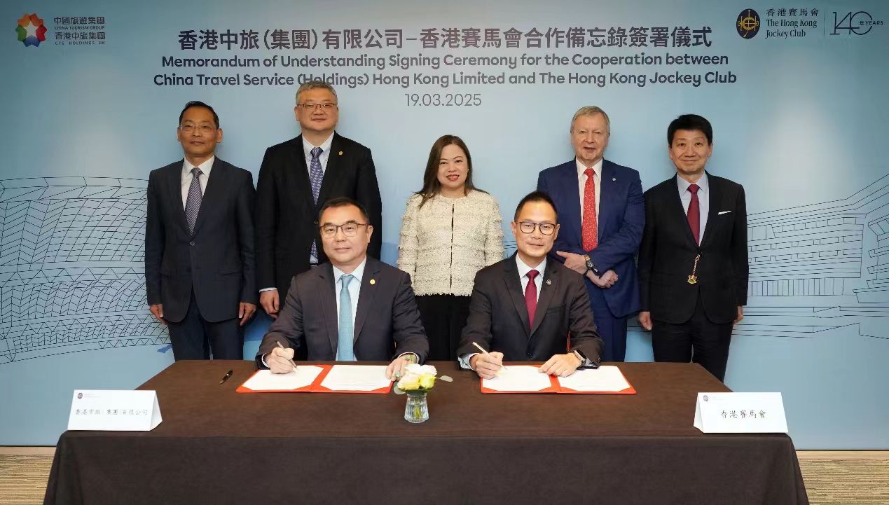 7a174035-db2b-48e2-9642-15035a8ad0cd1742469208310