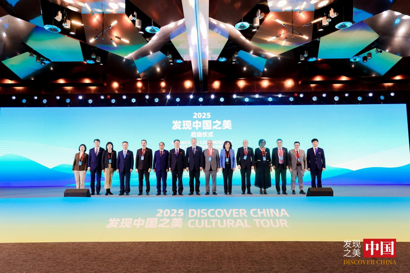 034f1ab2-347b-48b8-84ae-e954f73f99461742654510133 034f1ab2-347b-48b8-84ae-e954f73f99461742654510133