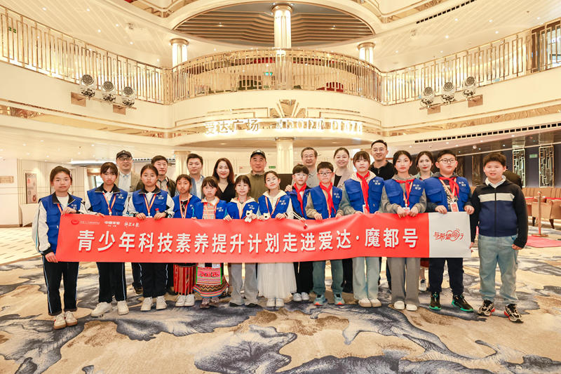 6677aa1e-a561-403c-8f32-a248e7fb35661743436150140