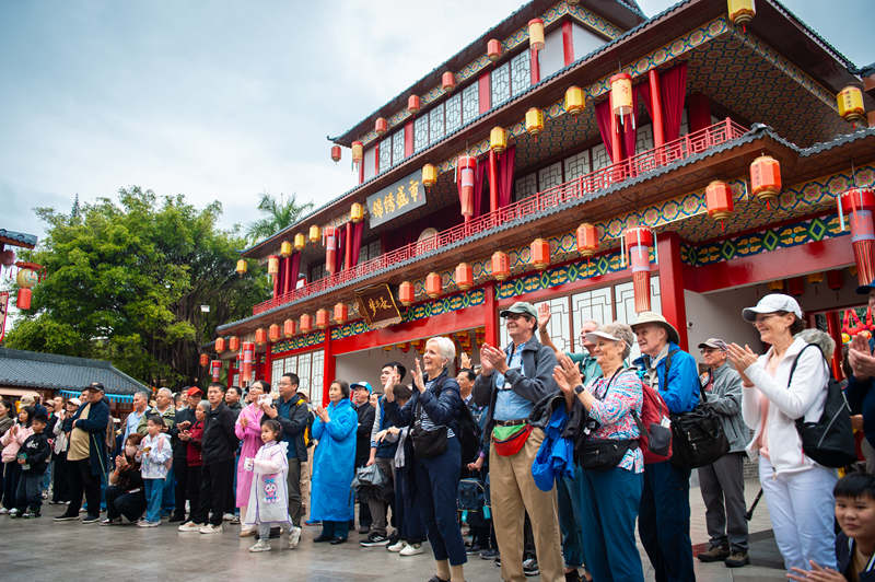 2b2a1853-7c5e-4219-8099-06345669e8241744094447136