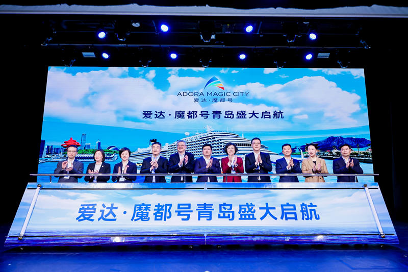 7c5cac08-f821-44b8-9b6c-af9515ea02491744094327004