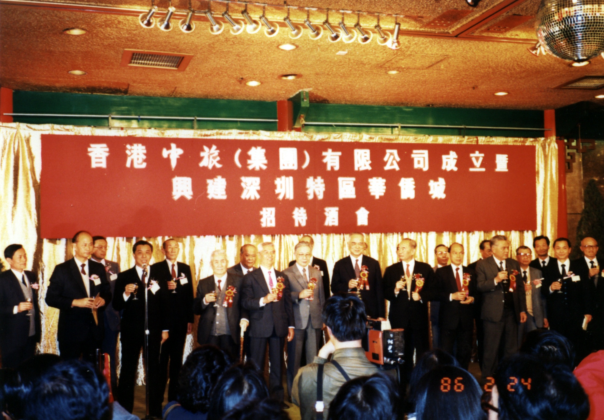 da7994c2-ea89-4c83-b51d-924e387cdedf1744890136523