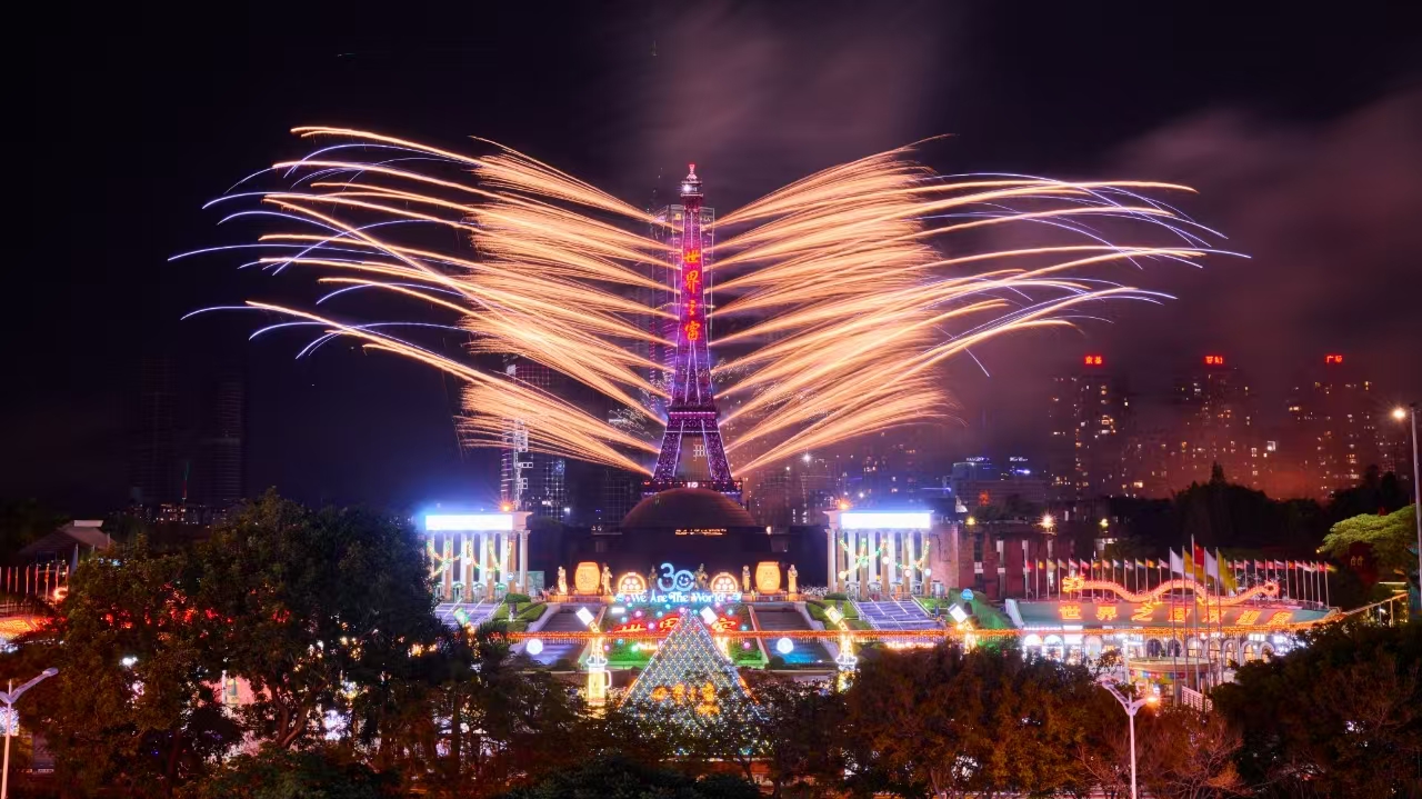 ad320372-e21d-426e-ac42-6f71ba85bb761745460273345