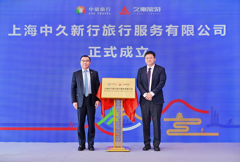 c2c1a517-eff1-4b4d-9a40-a2d6d2e70bab1745643581419