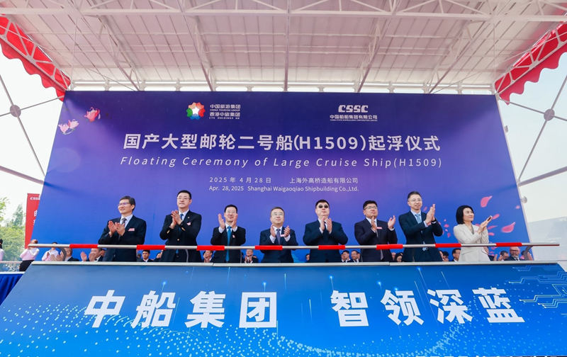 3db610df-75a8-45f0-befd-17ef025d28631745921108523