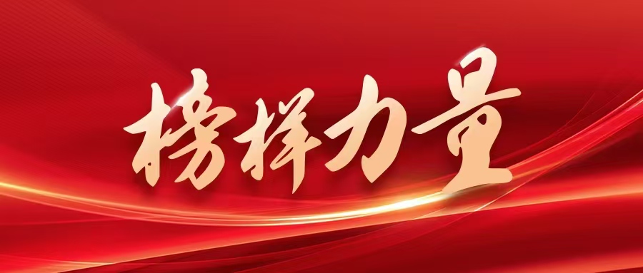 38614205-9d89-4a19-97a4-a853963963db1746073278864