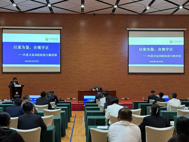 69436b6d-4455-4fa8-8d4f-d715928e14bf1746201743676