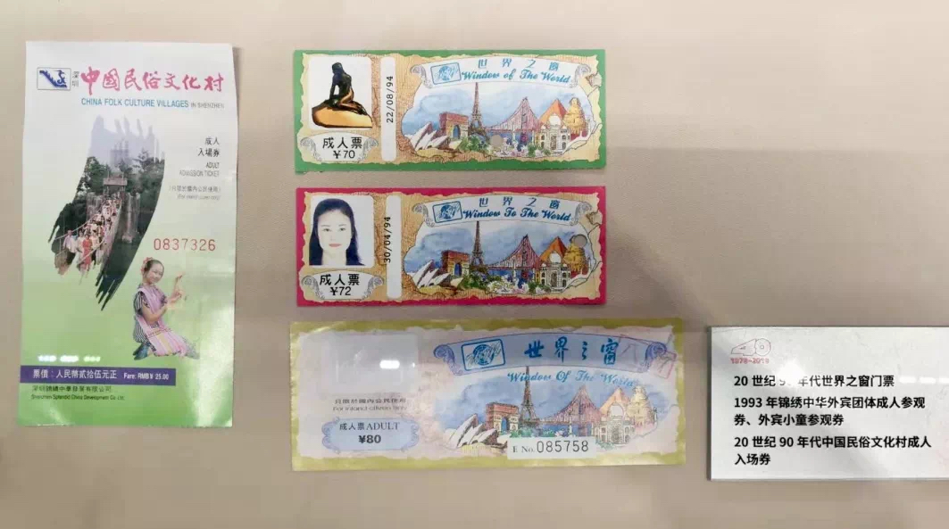 4dcb6c4a-f90c-47ac-a308-9b6b982972fd1746595800079