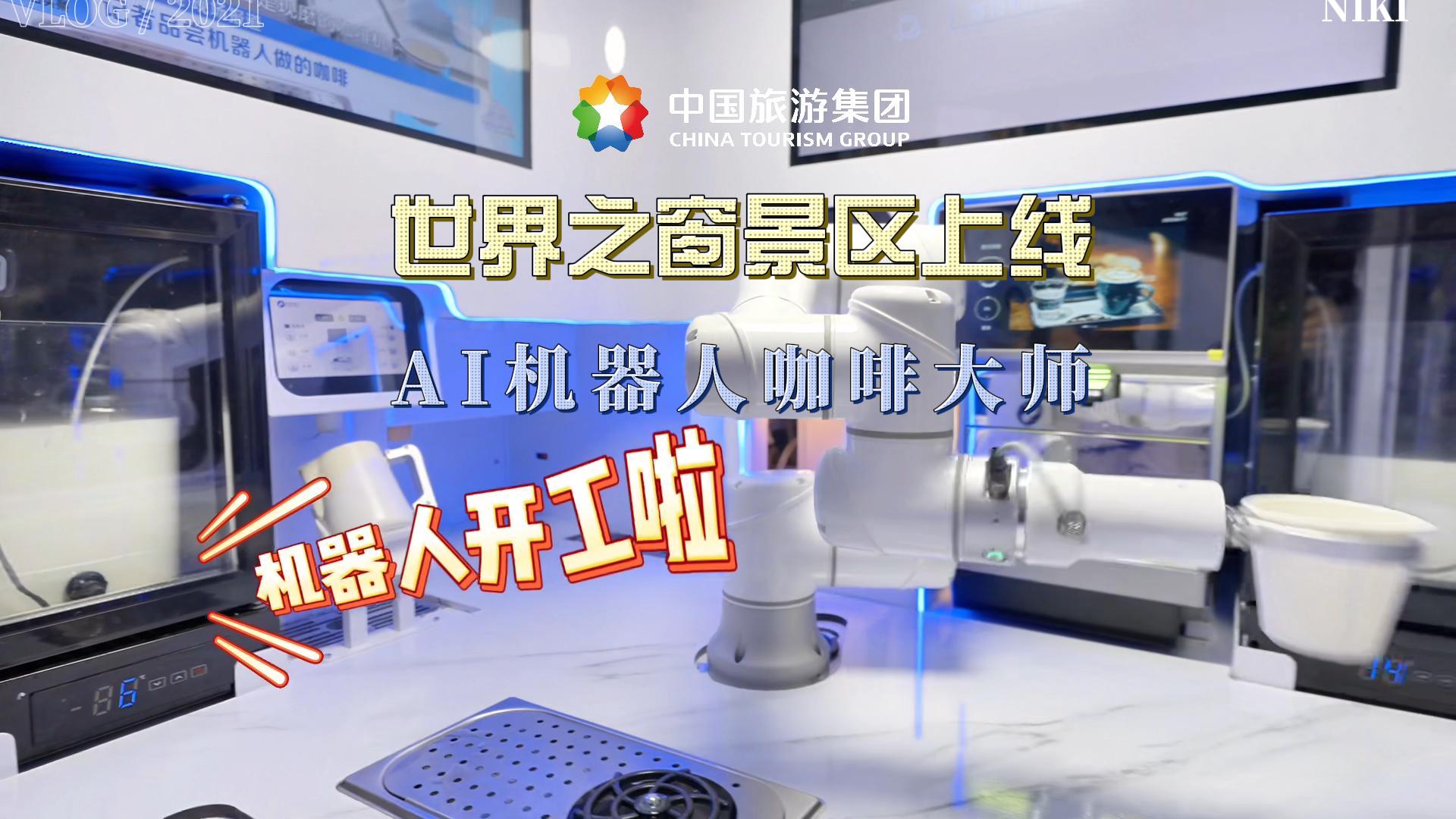 c34fbf62-1283-4575-a7d0-3aa608137bdd1747048938469