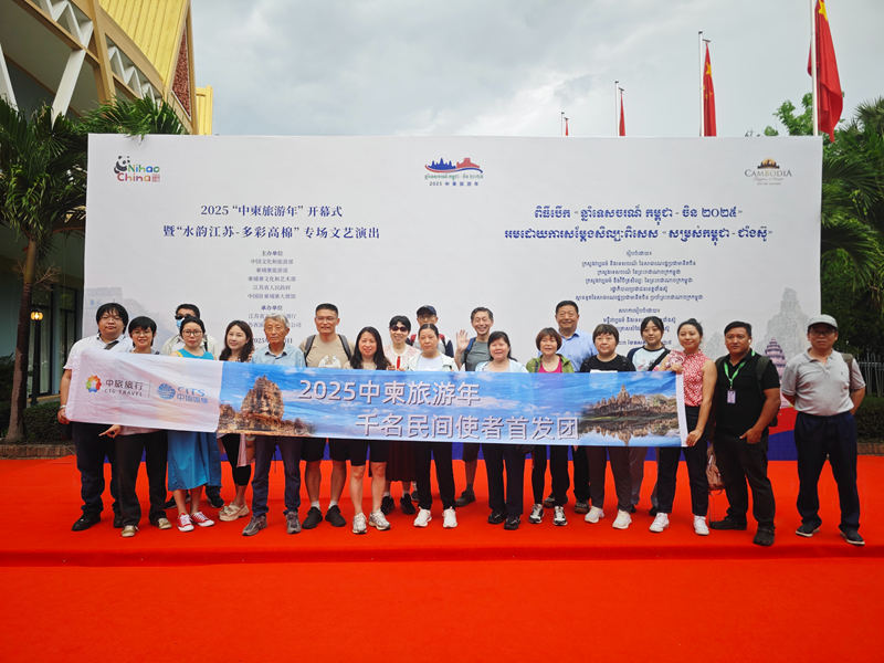 2c70bd3c-b12d-490b-83d8-ba672f2bc6761748230134541