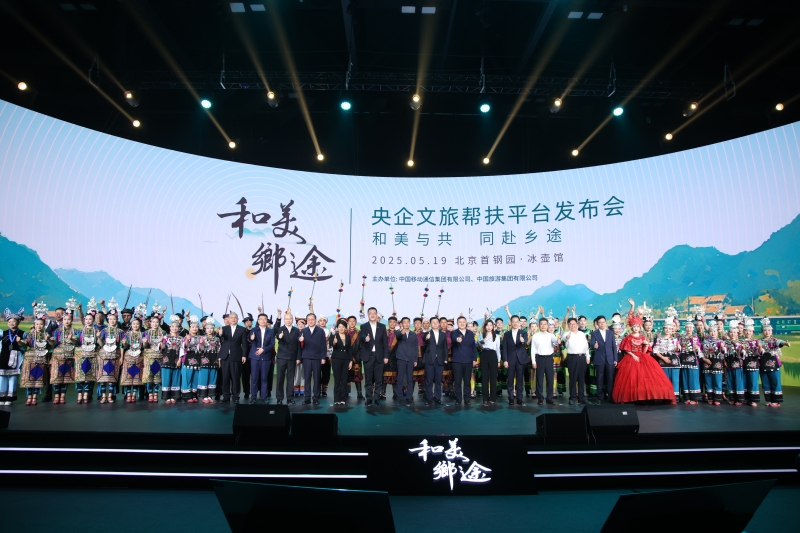 2847acae-af79-46ce-b5b8-3b1165722e501748336695955