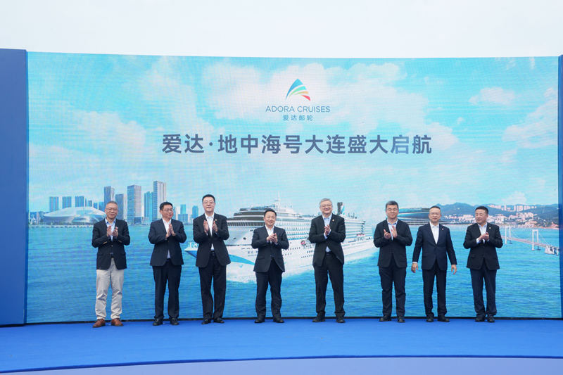 5087b99a-601f-4d4f-8661-7f010ba6c2761748347665121 5087b99a-601f-4d4f-8661-7f010ba6c2761748347665121