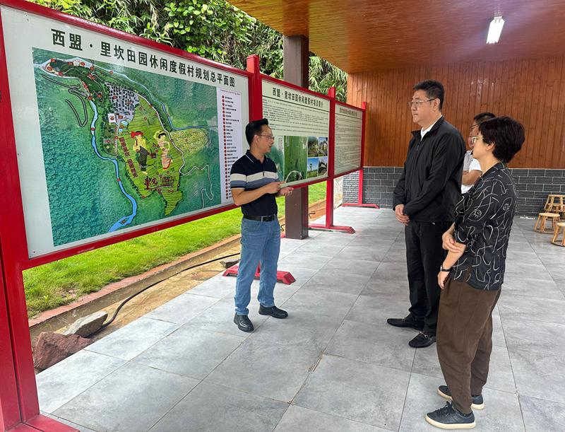 bf1d9288-2bc5-4a52-bc9f-2446e907c3241748332993536