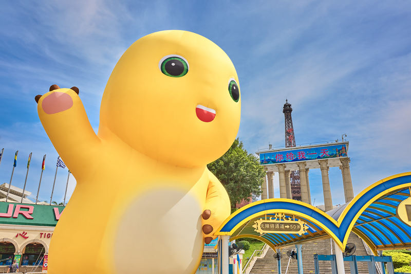 e7c3fb5f-a463-42ee-a1b5-e3381ba53ca71748347543093