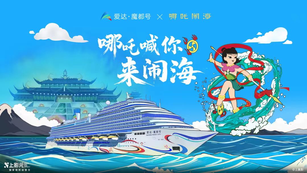 79408443-7d63-4a99-ba72-e317730b40561749122294349