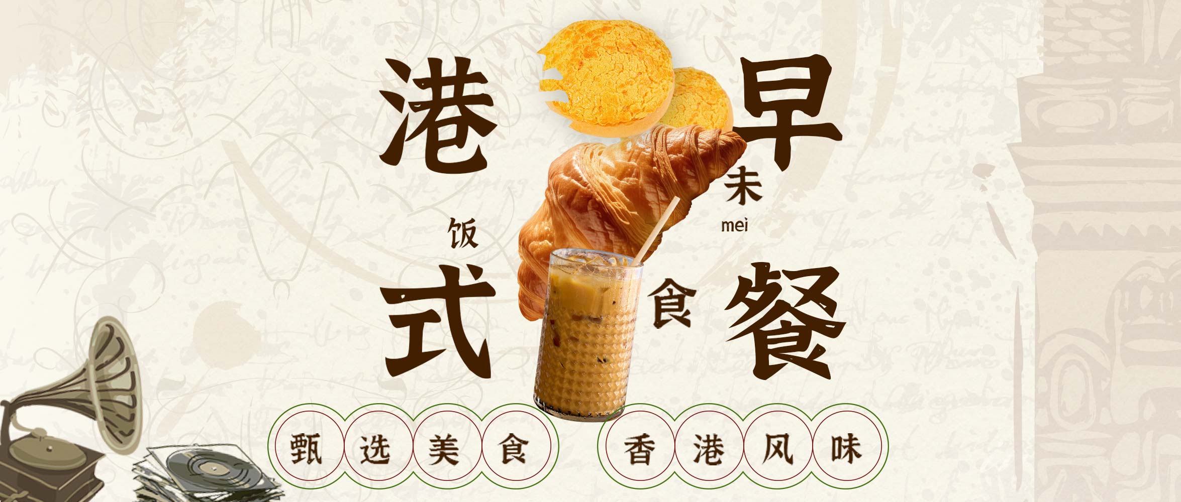 7c06ec2b-f5a8-4a58-929a-e12f9507dad71749197766888