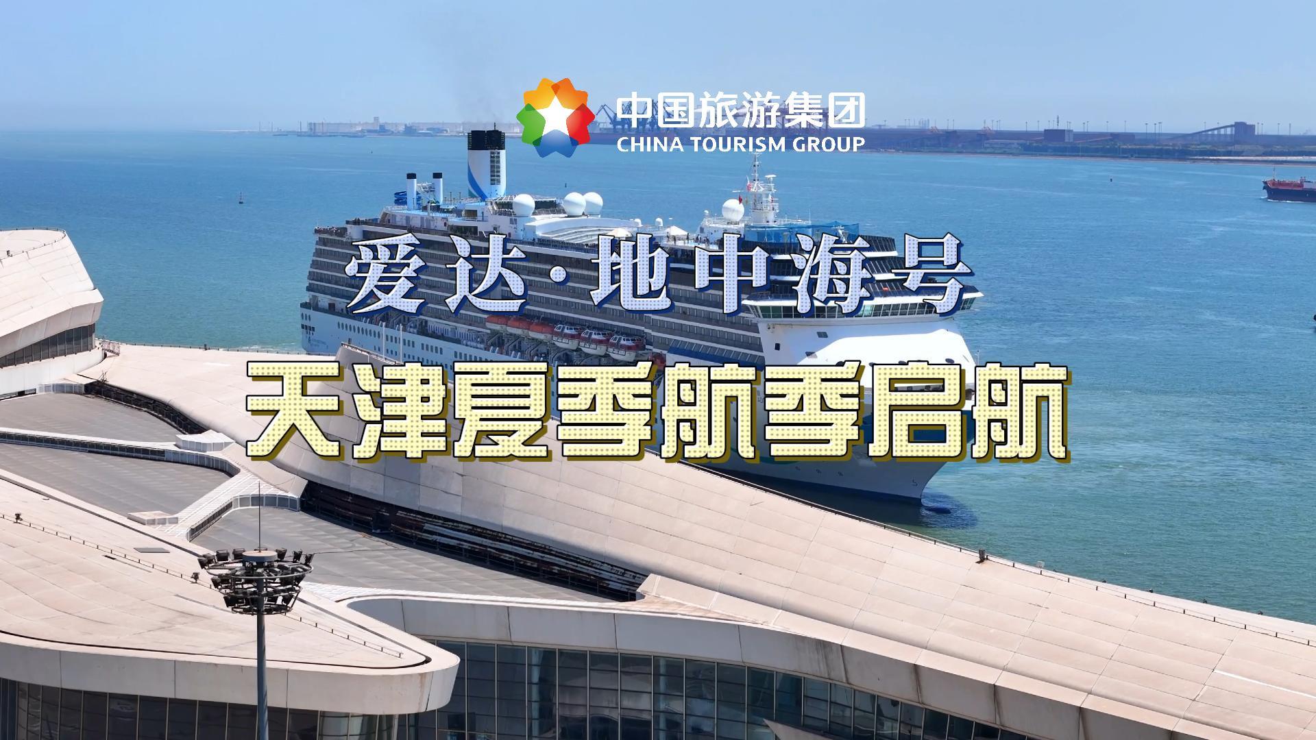 6df412c3-d6e5-4da5-a63c-be9453af03971749470447875