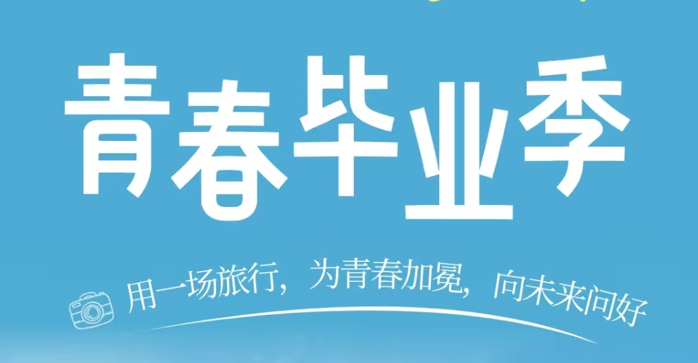 3d074276-899c-4b35-8120-cfd4ae761f4f1749558583193