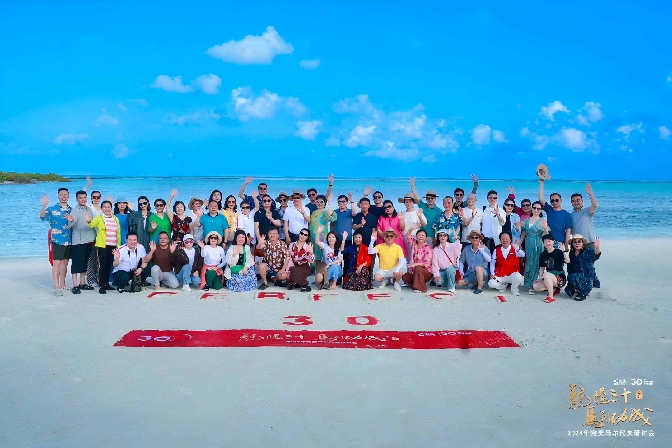 8668d8e1-82ed-4e75-ba3d-542fcb3459d31749721326029