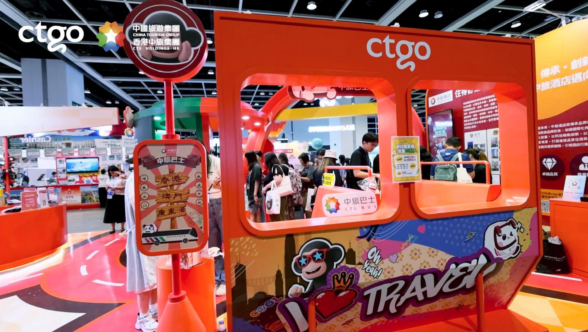 02e90abe-219d-4452-8fb2-11ffe5a823f61749874230711