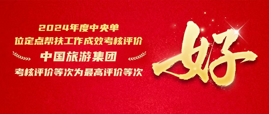 1f629907-ced8-4820-8d7b-d6a1d5783c521750818535092