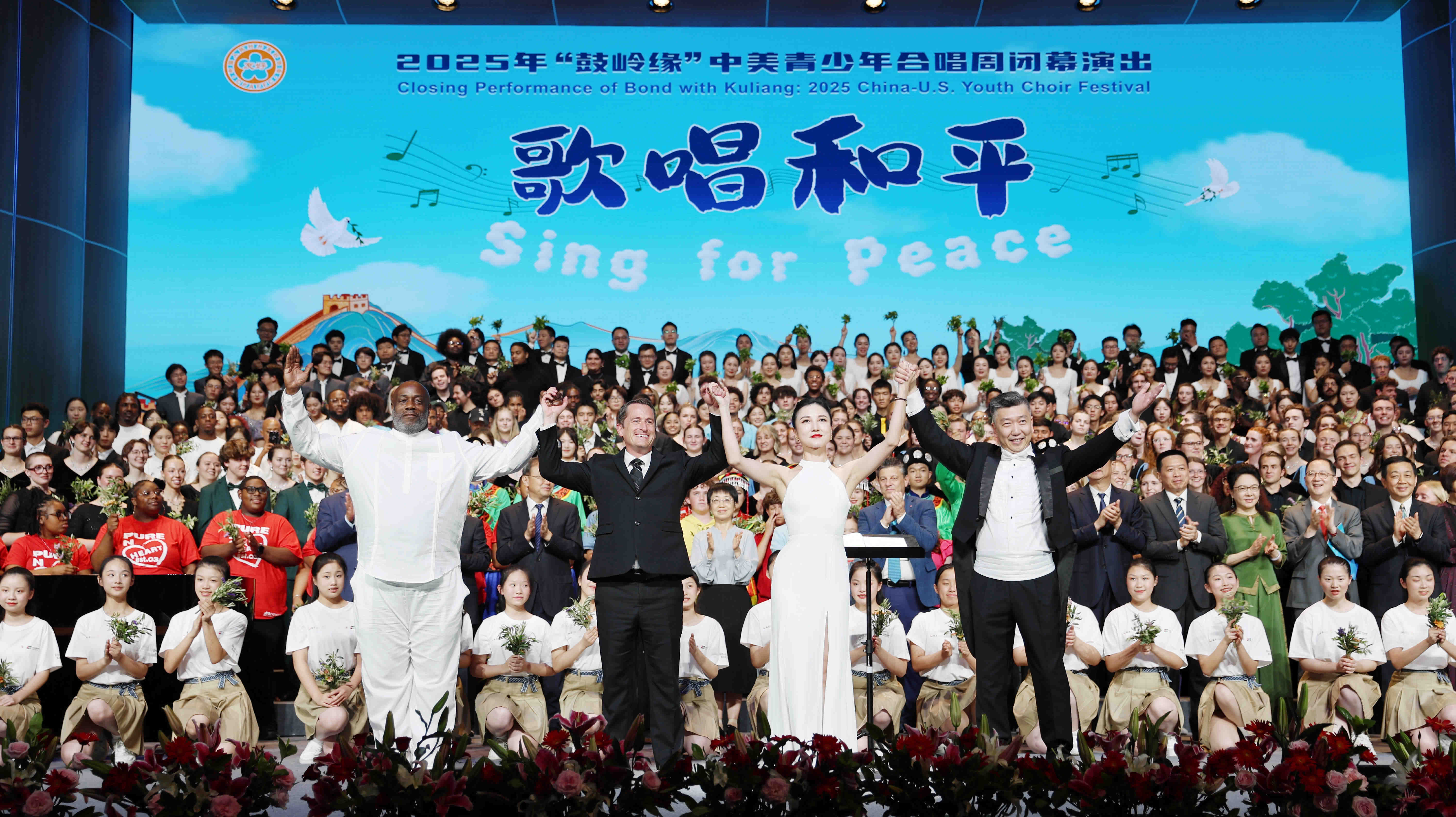 70e8a363-3cea-457c-bf4c-fed1125c962e1752763816856