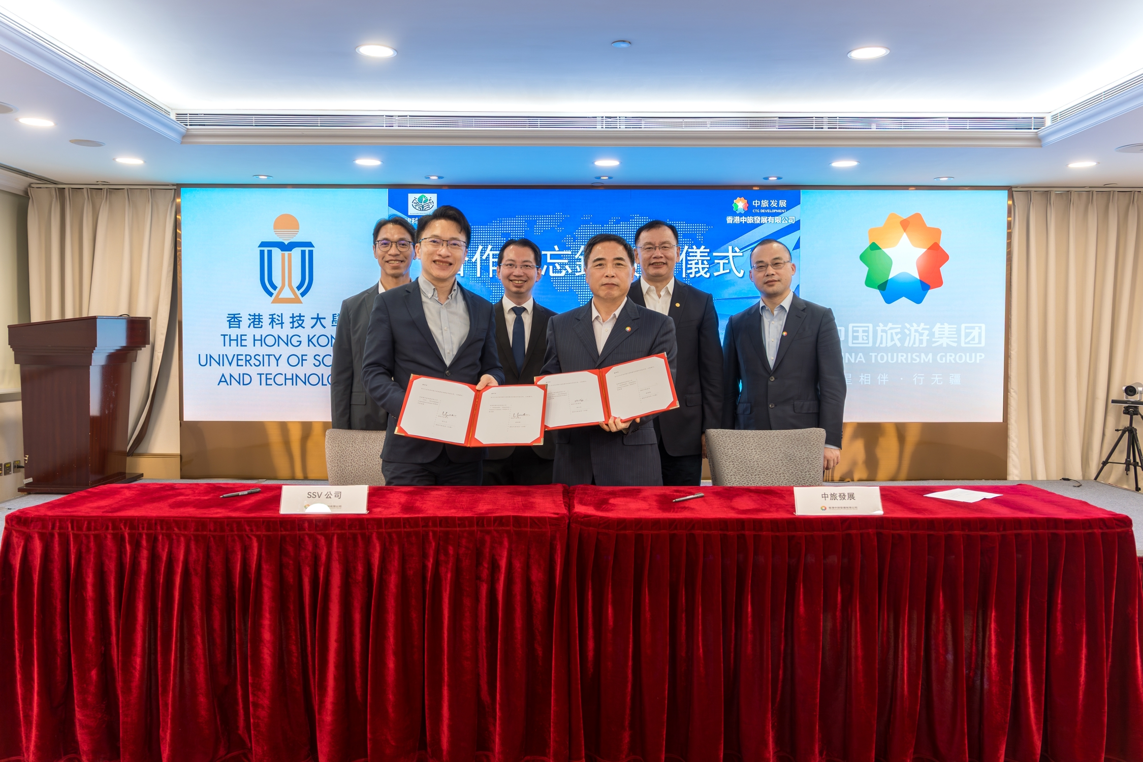 7533a2dd-257b-40be-8671-c2c2ecbe14241754317195135