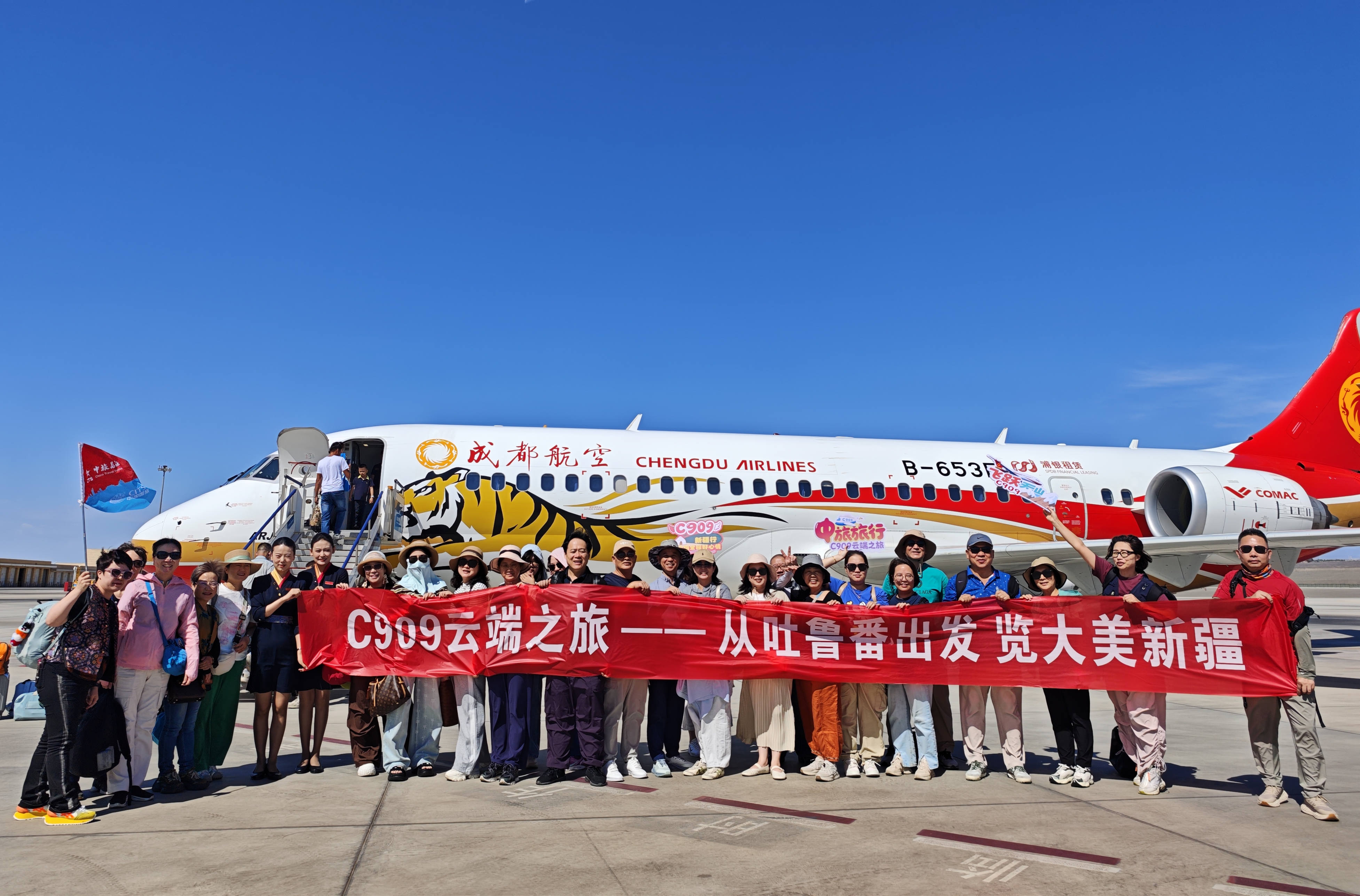 3d4461d0-ed4b-4013-8a21-09a2fc09e5671755762486531