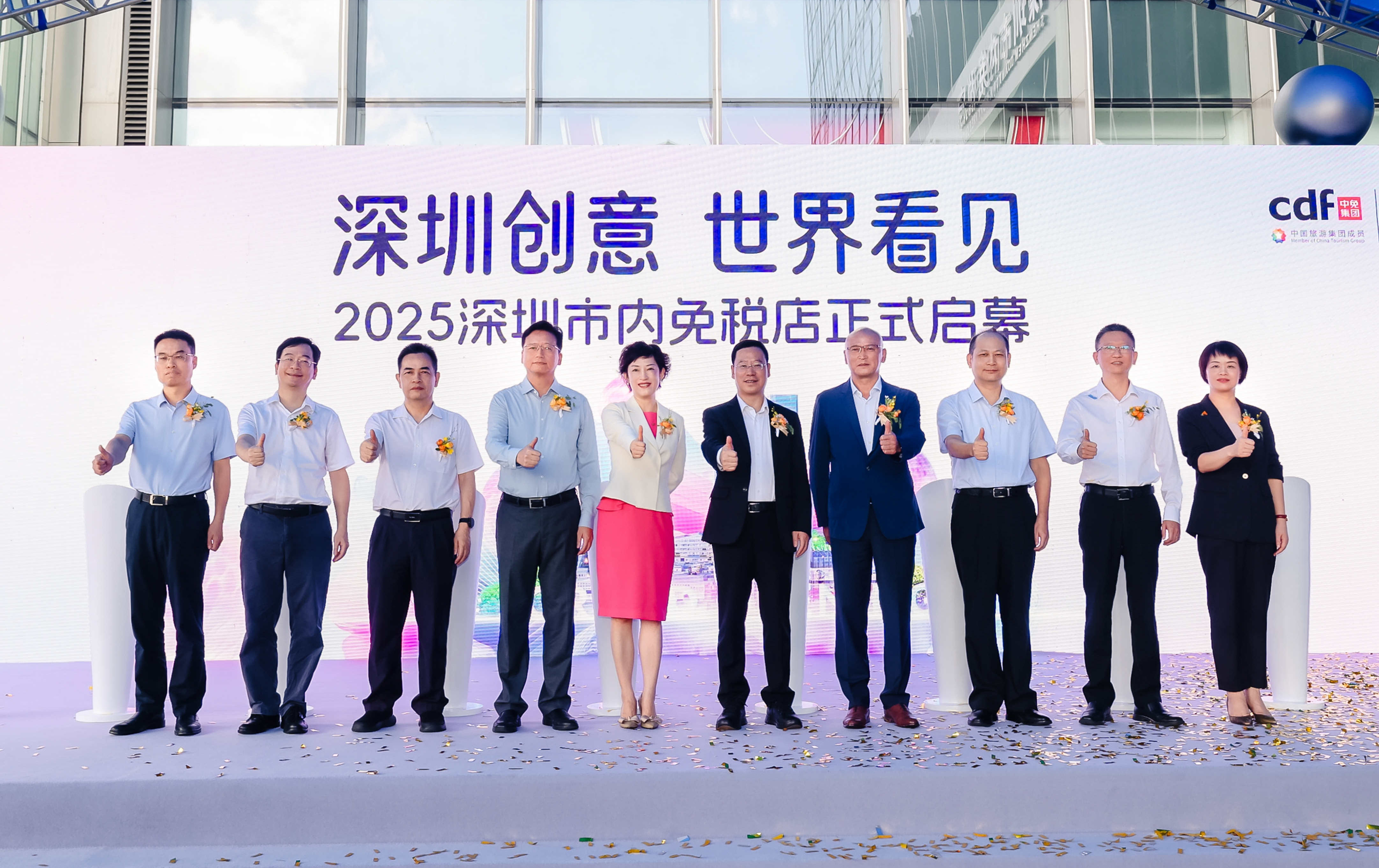 c6890f74-9096-4e40-bdd7-97da8a5990ca1756293950621