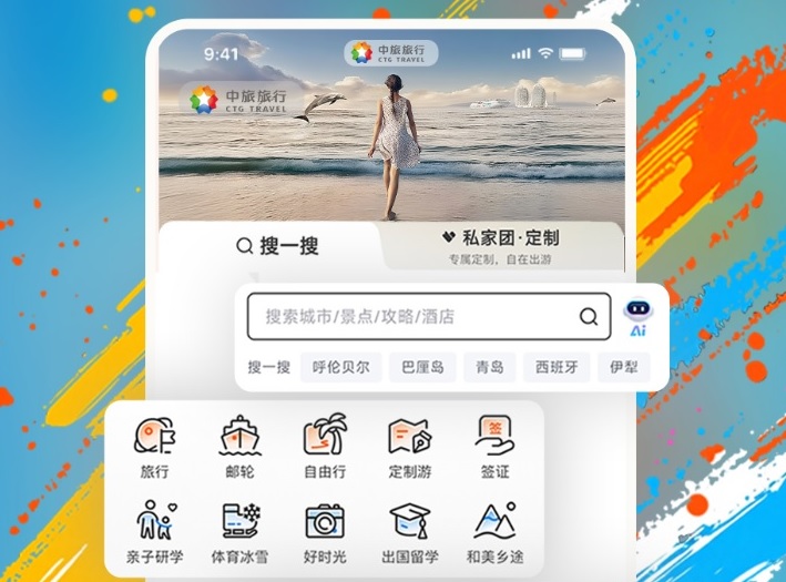 b2218cba-fb64-44f0-8c95-ba23645f4b0d1756730114691