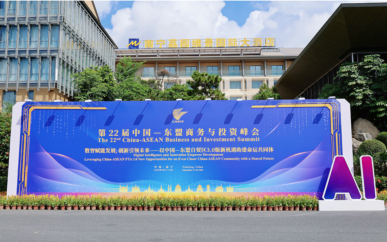 0b3d3976-7861-493b-bd50-6db6d78aa5dd1758702721410 0b3d3976-7861-493b-bd50-6db6d78aa5dd1758702721410