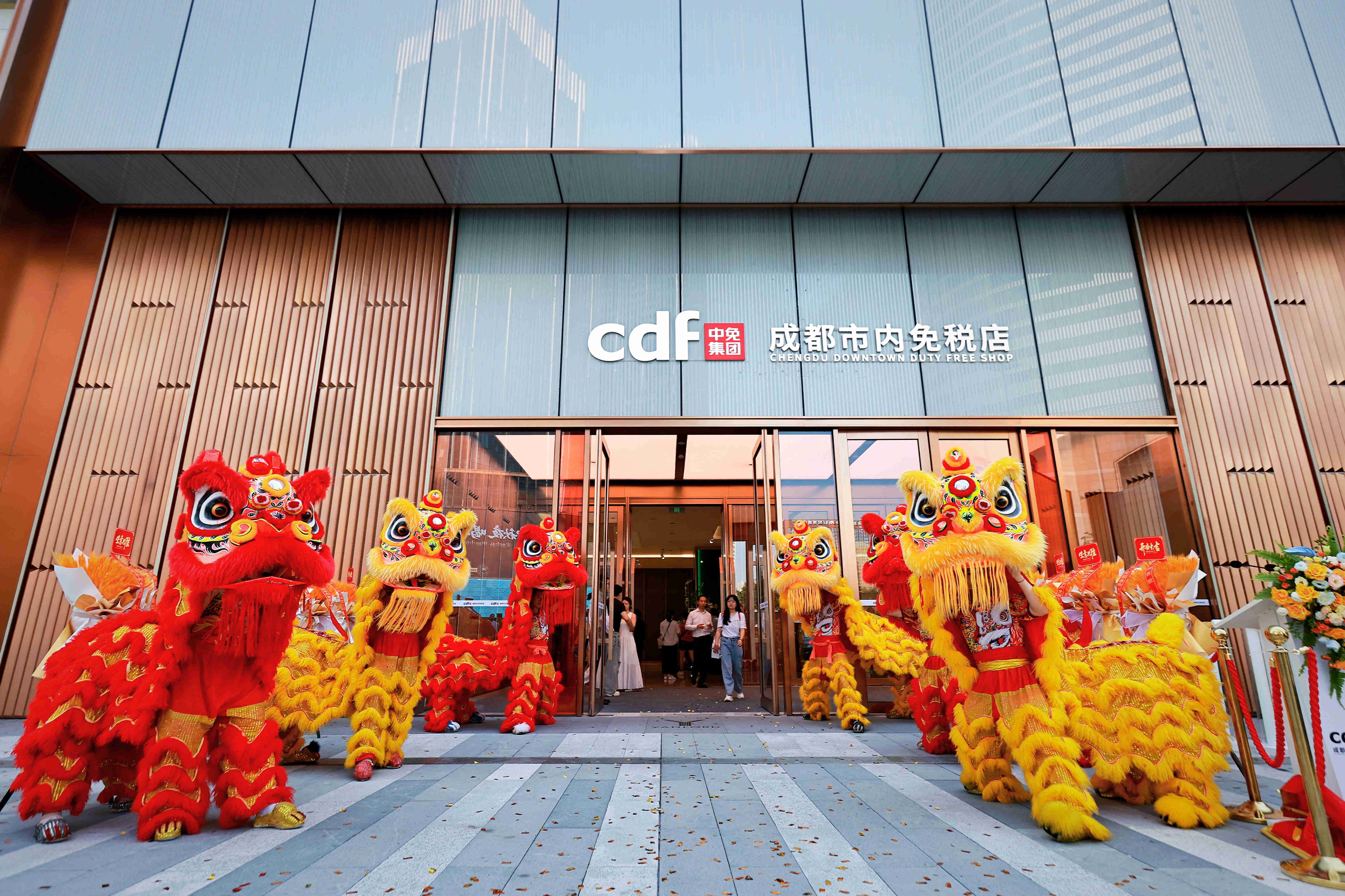 cb08480b-9254-4d5e-9b15-913efa4999ec1758896800435