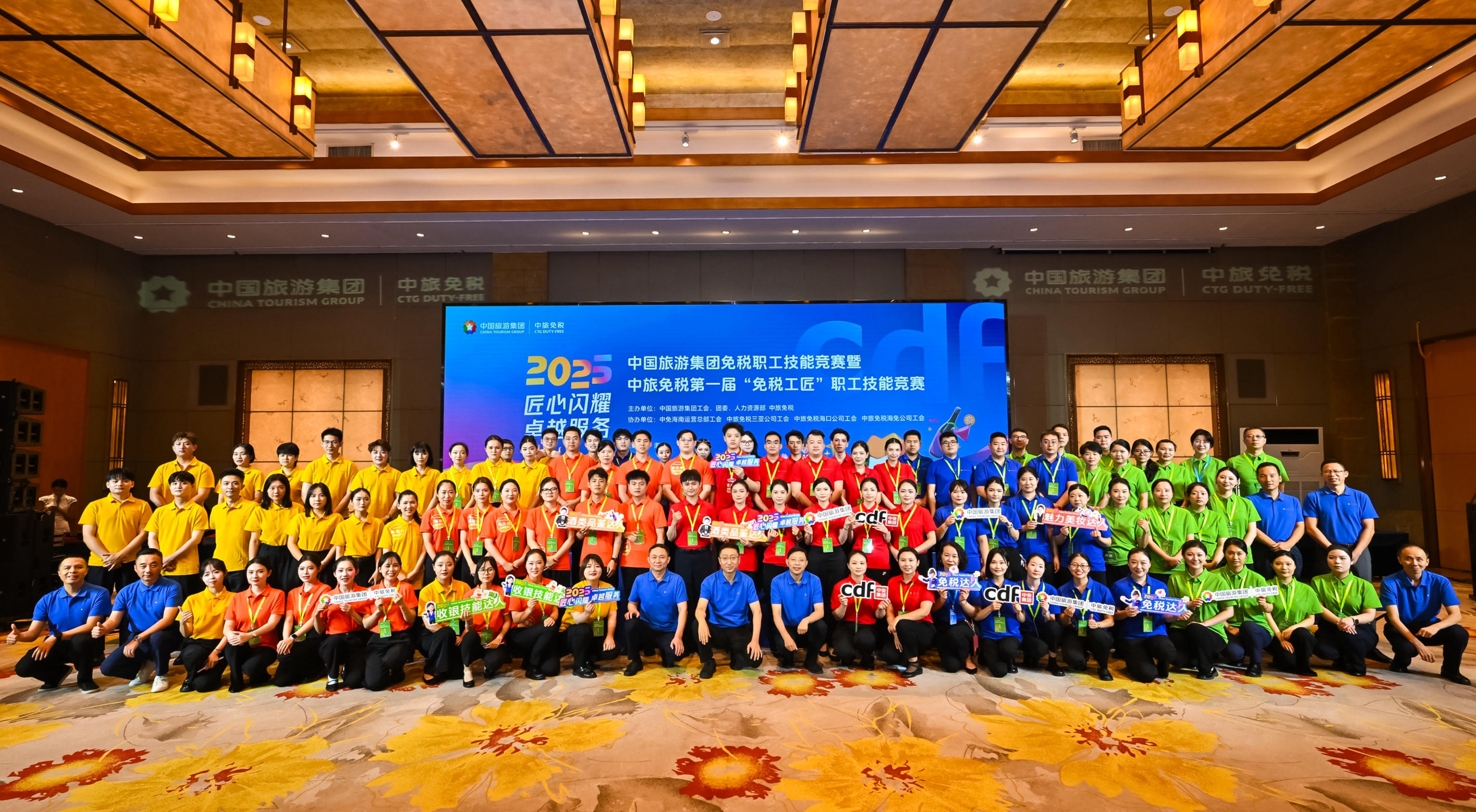 9f7a275f-bf67-45f4-890b-1b0805aa3d5d1759142190861