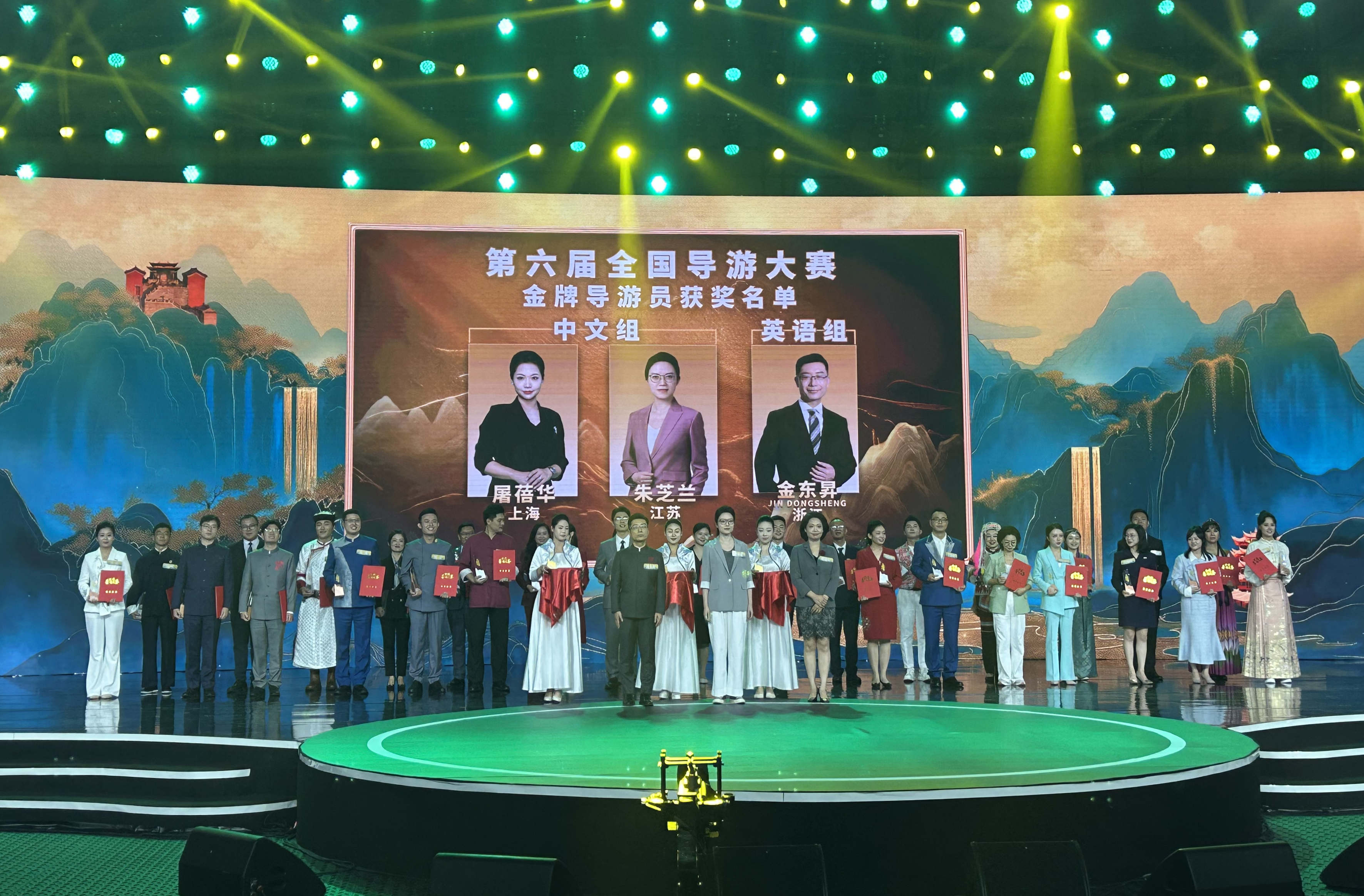 6d5cd207-6776-40c1-a0cb-2543cac448ff1759754044630