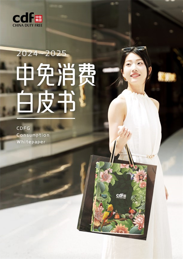 5bbce38b-b66b-4137-bd34-c98a86574bf01760694402563