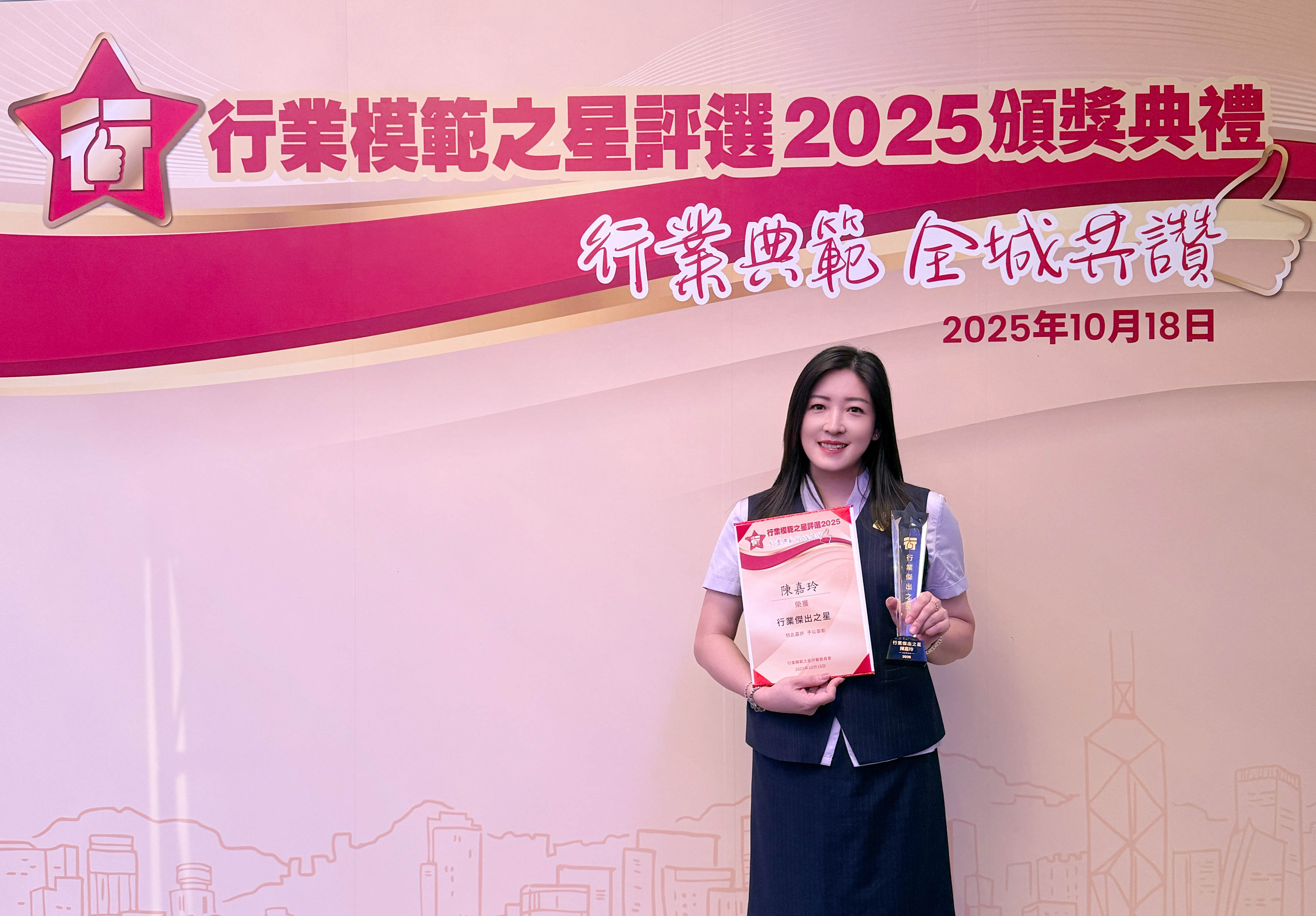 1b3decb5-0534-4486-a07a-844fac4552721761304782848