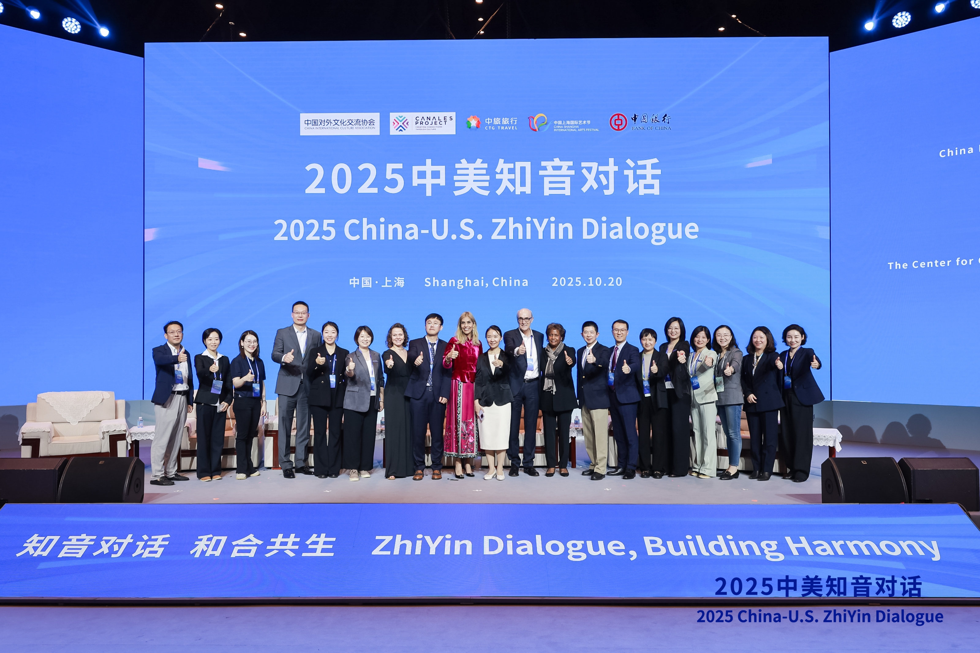 520e56bc-c368-4497-93e2-5f47e35f41631761304626490