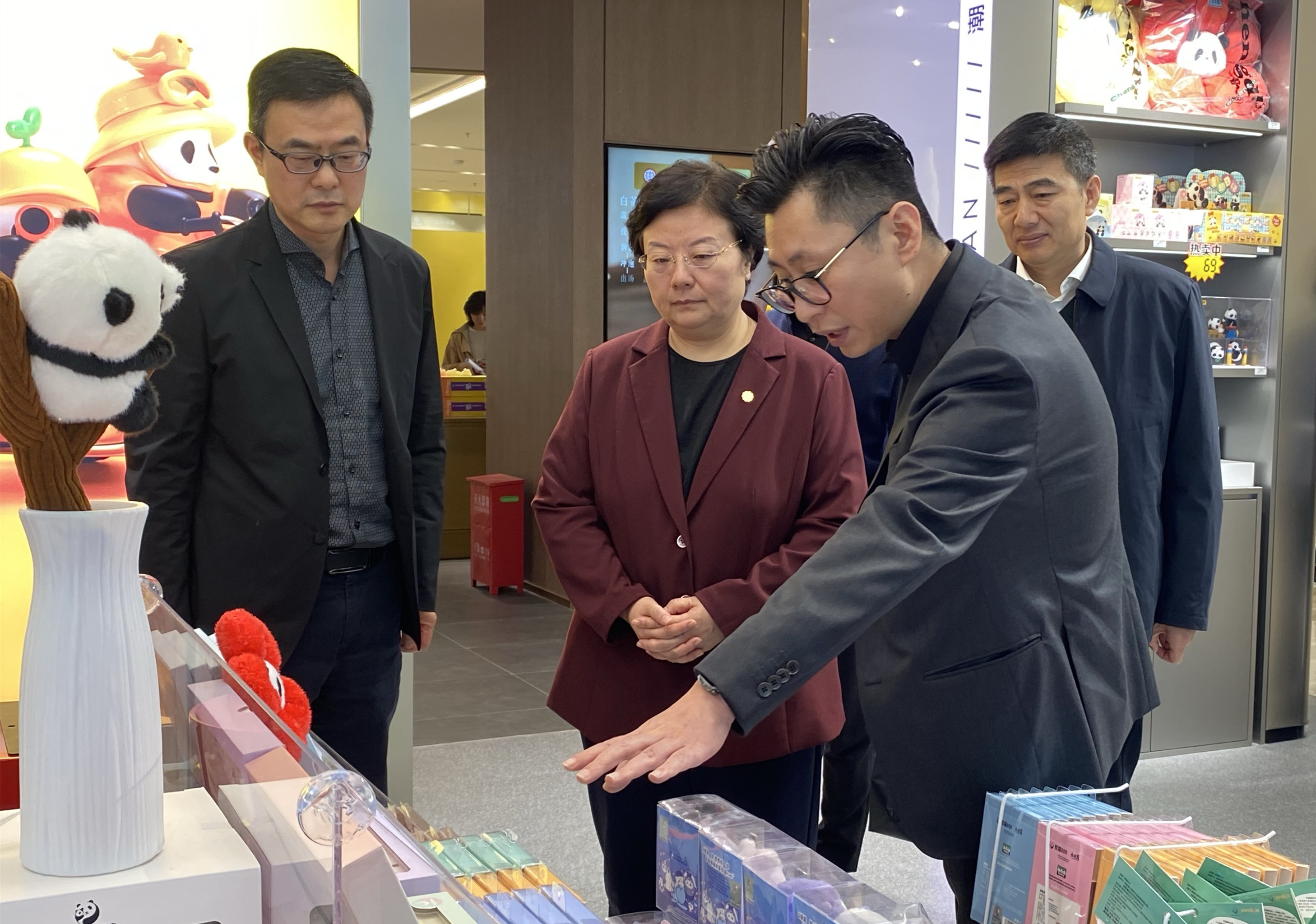 fb94c526-1c35-4cf1-bddd-793e7319218e1762345575055