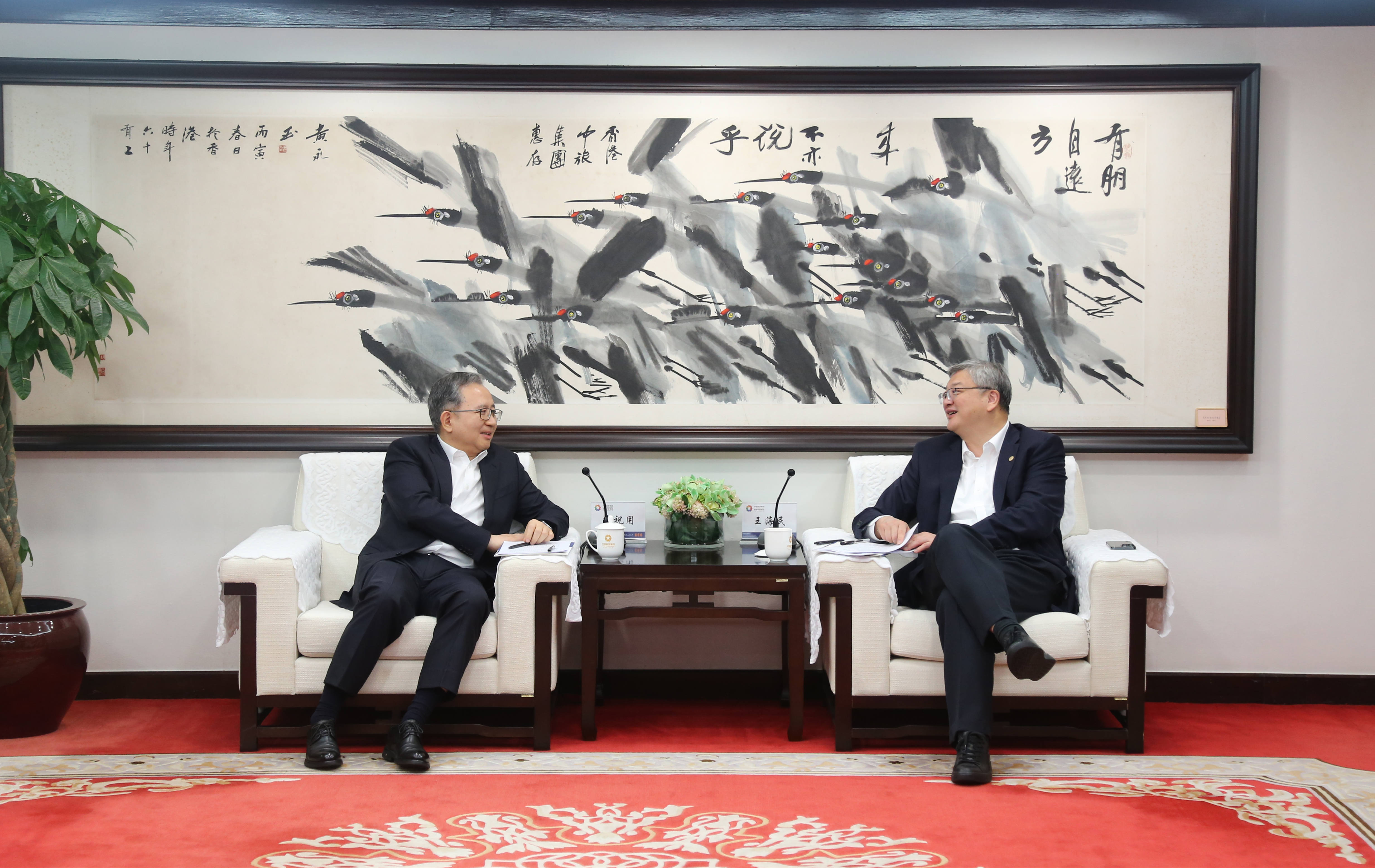 b91dd099-11f8-410c-b992-222b58b7c80e1763549886682