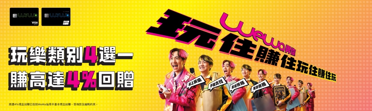 1c2a89ed-7457-4b20-960c-84e9ae8538081766021526537