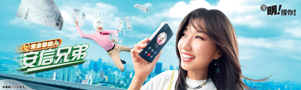 b6595f62-2ec6-4a40-bf0f-fb1c705b358a1766021402706