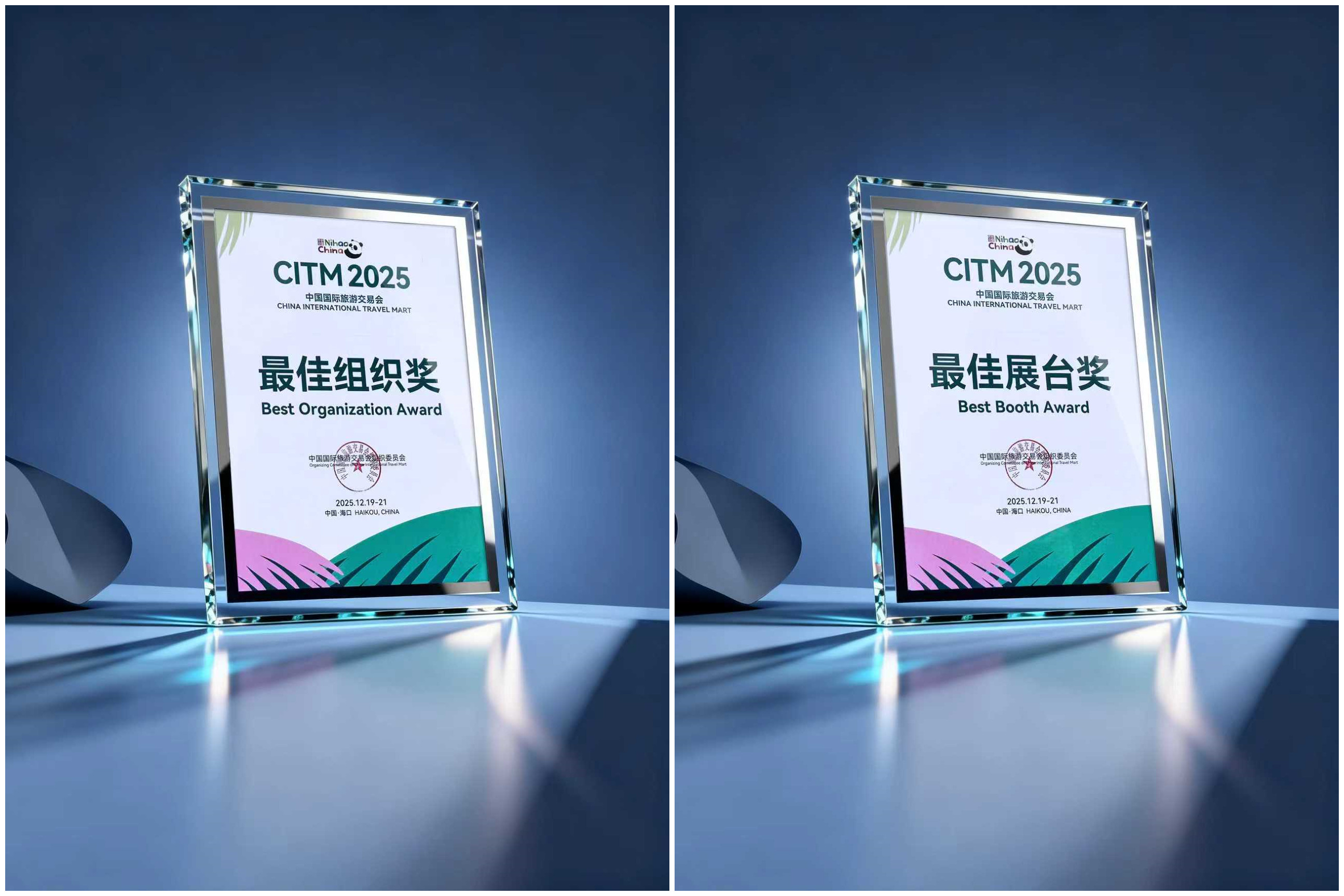 5c27eaa0-bf8c-446a-81a7-19cfe77cefd61766502381496 5c27eaa0-bf8c-446a-81a7-19cfe77cefd61766502381496