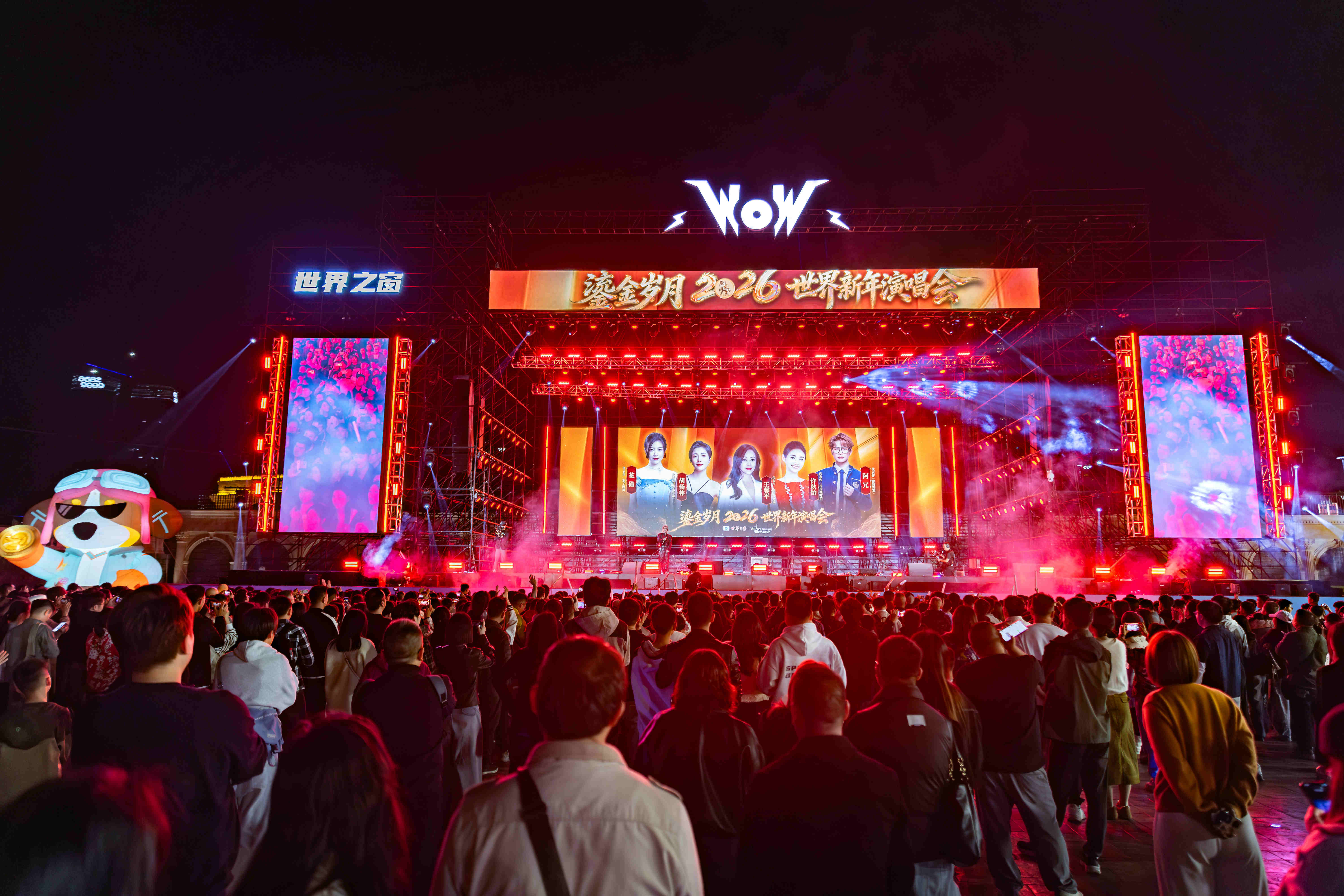 38a03db1-2f85-4e13-9647-710a5ca3eb931767703557600