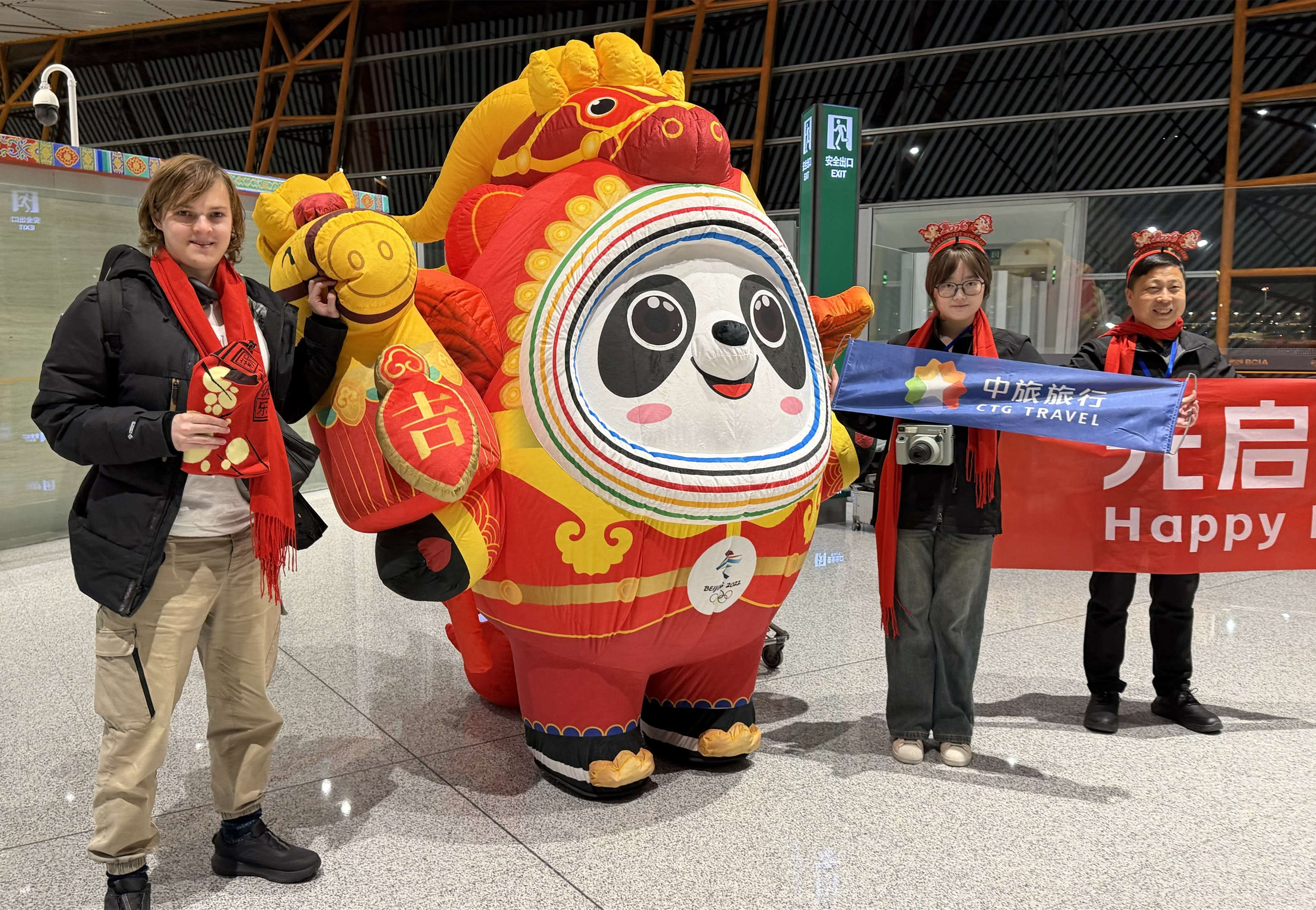 78759363-e98d-4884-b272-7a9c08fc0cff1767703512217