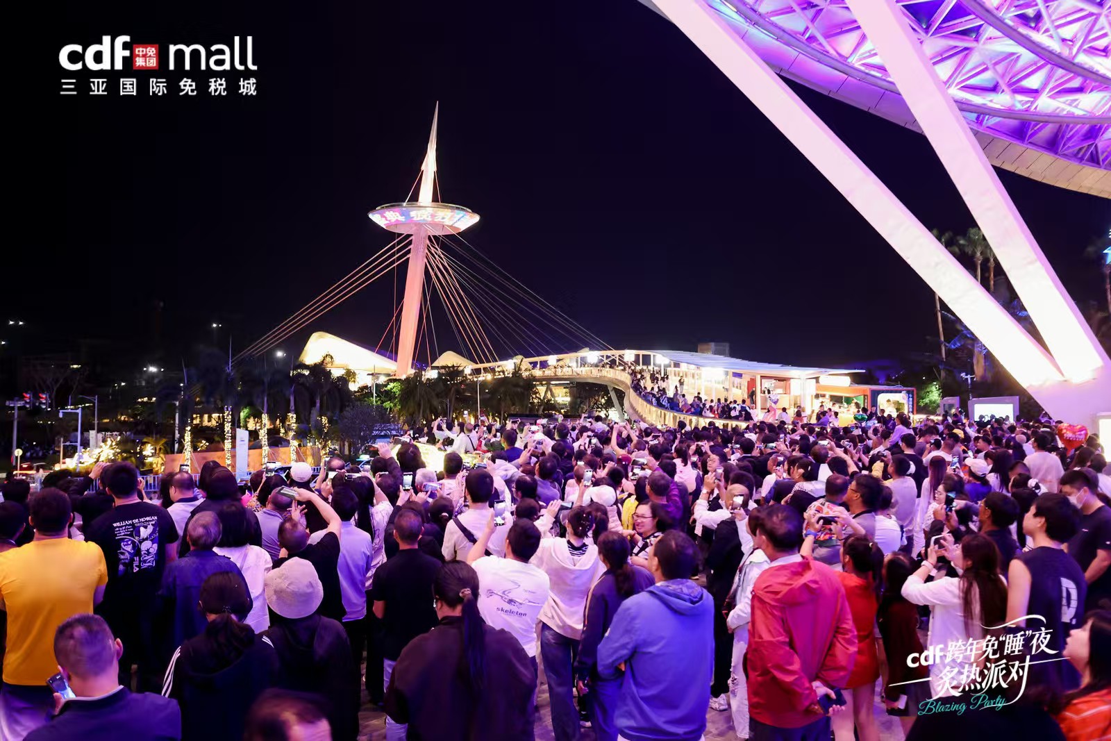 b08554b9-31eb-44f8-a19c-0924d4e954171767703597851