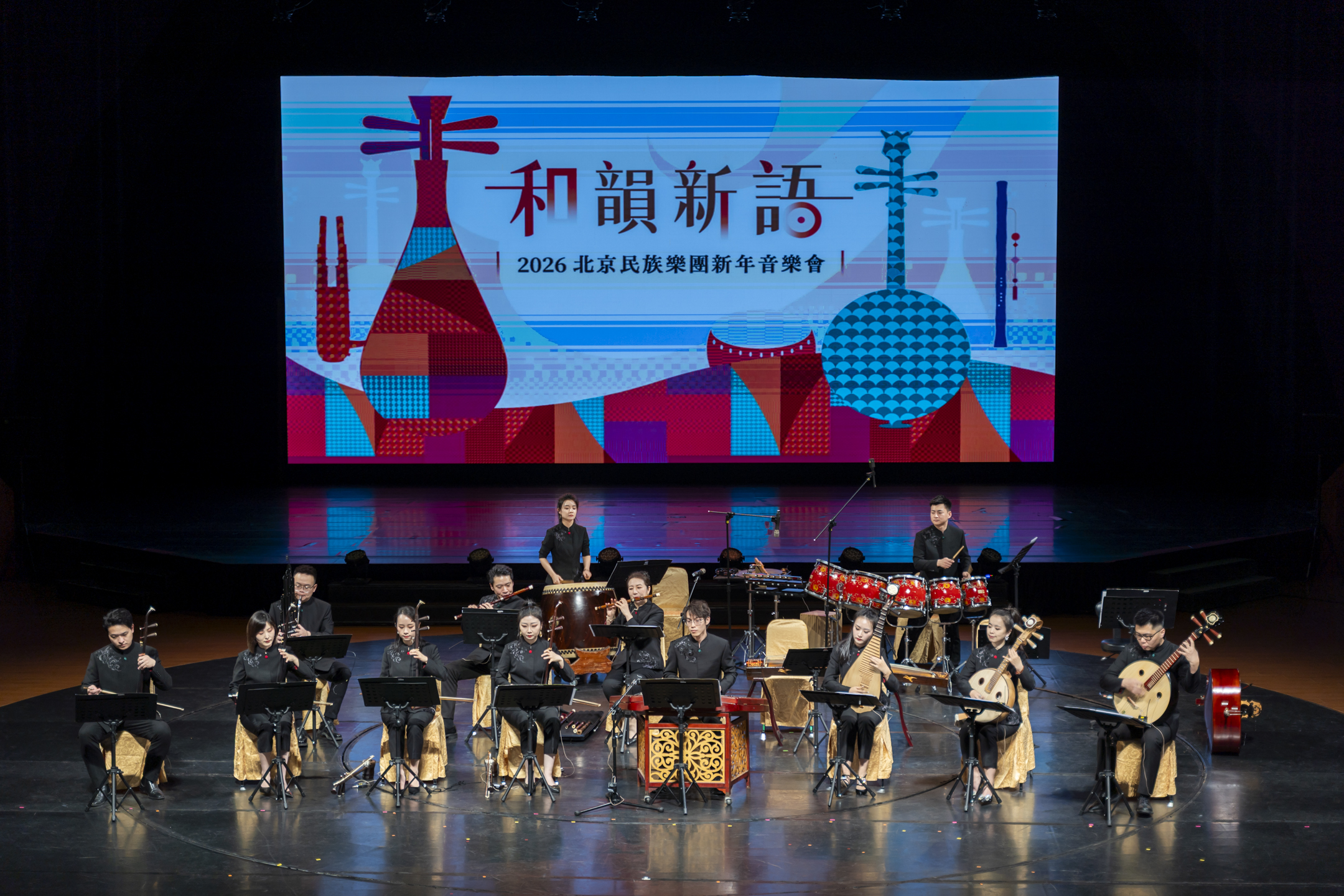 ff0f0c02-f46b-43f1-b047-4478a483e7191769133173804