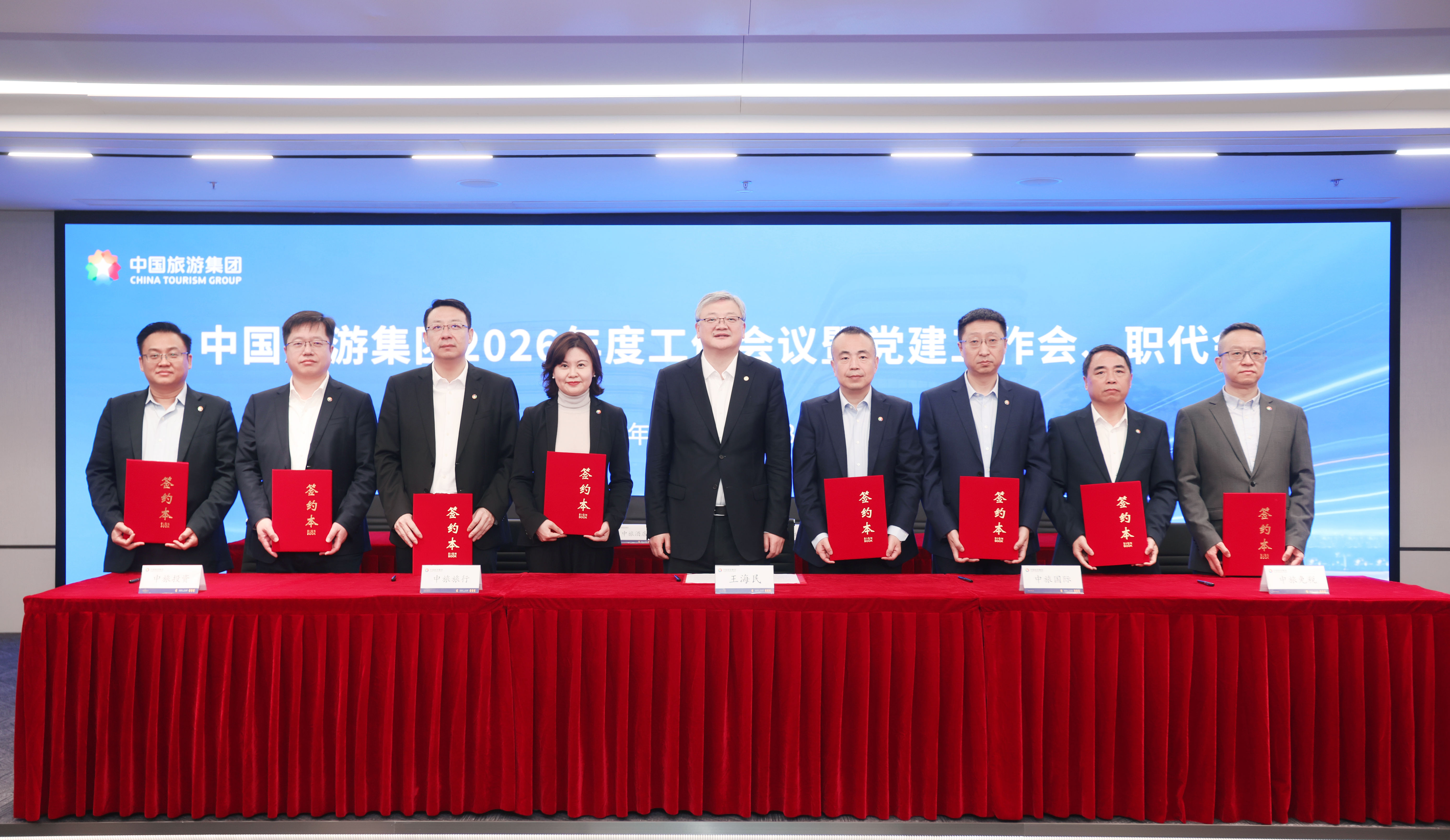 1b46fa59-e45b-4534-be3b-d6896778fb451769682215939